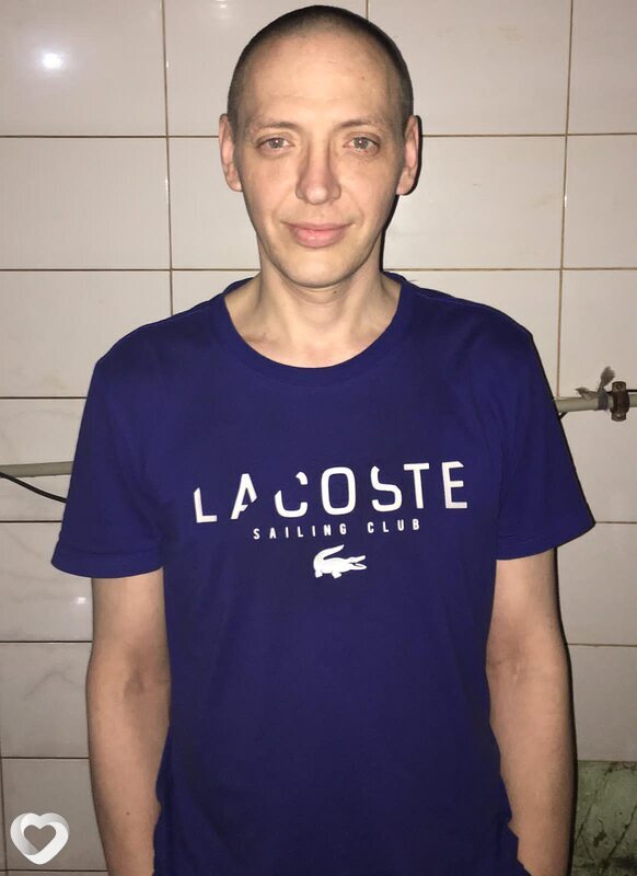 Данила