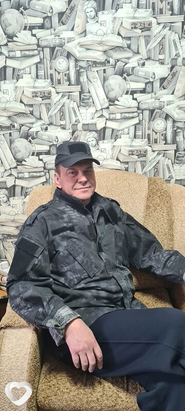 Лев