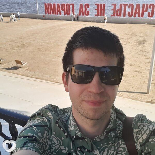 Павел