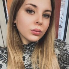 Эвелина, 29