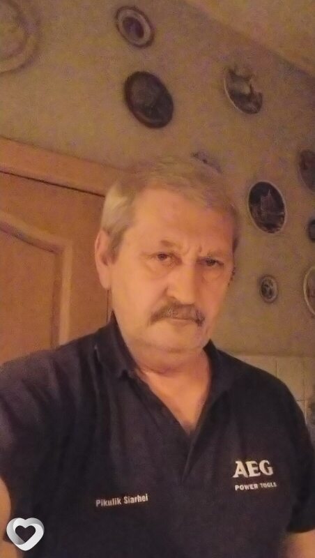 Ден