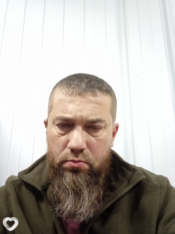 Слава