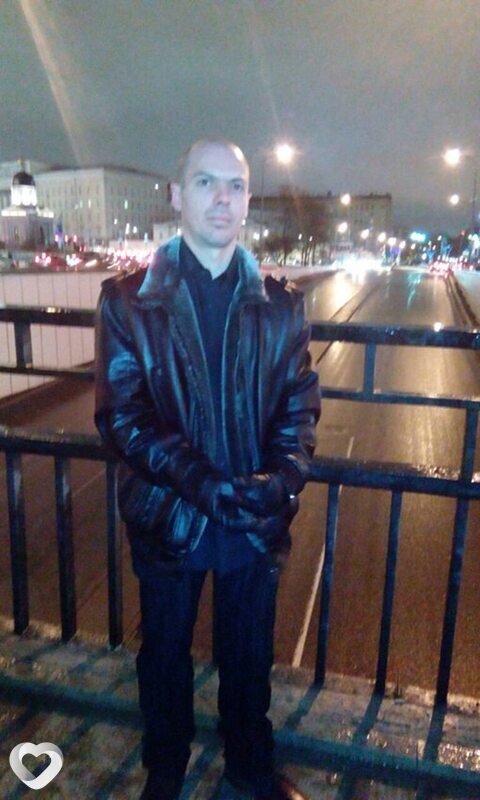 Альбик