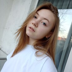 Люда, 23