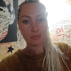 Милена, 43