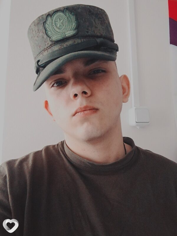 Яков