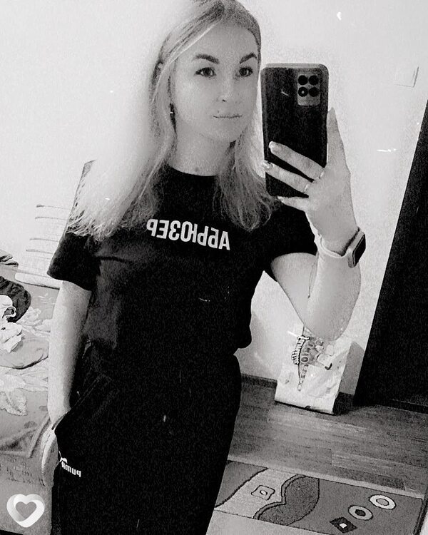 Фаина