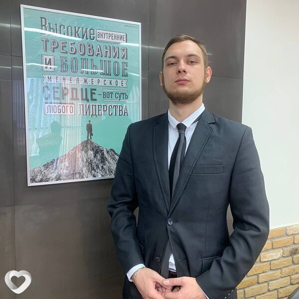 Семён