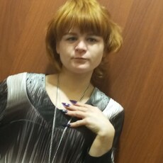 Злата, 30