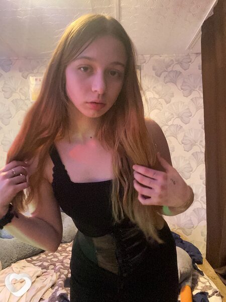 Ирина