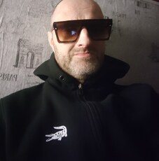 Гена, 44