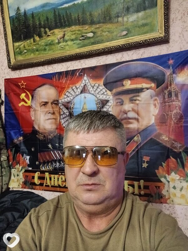 Ринат