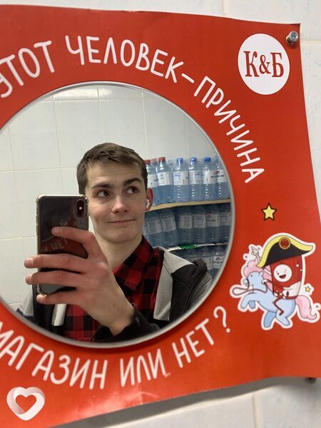 Роман