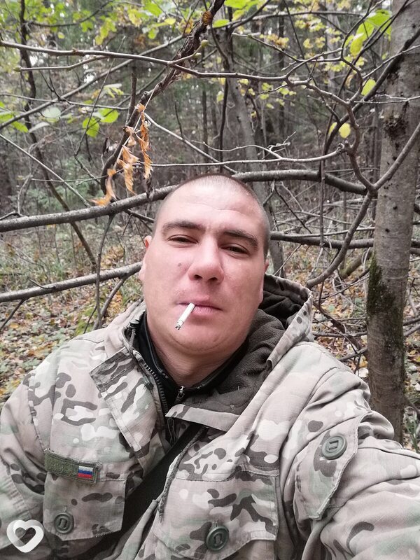 Александр