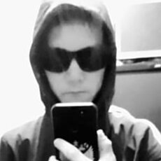 Альбик, 25