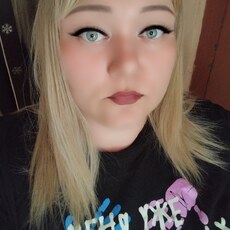 Нина, 33