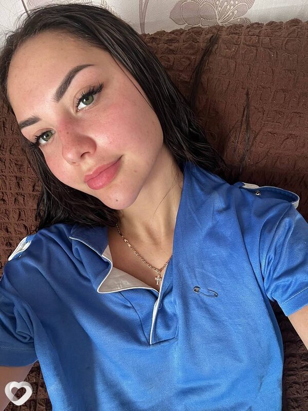 Антонина