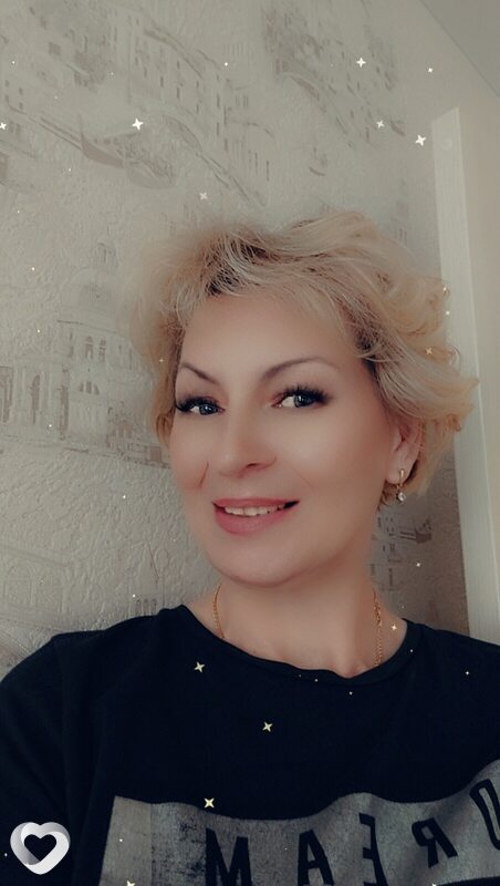 Алёна