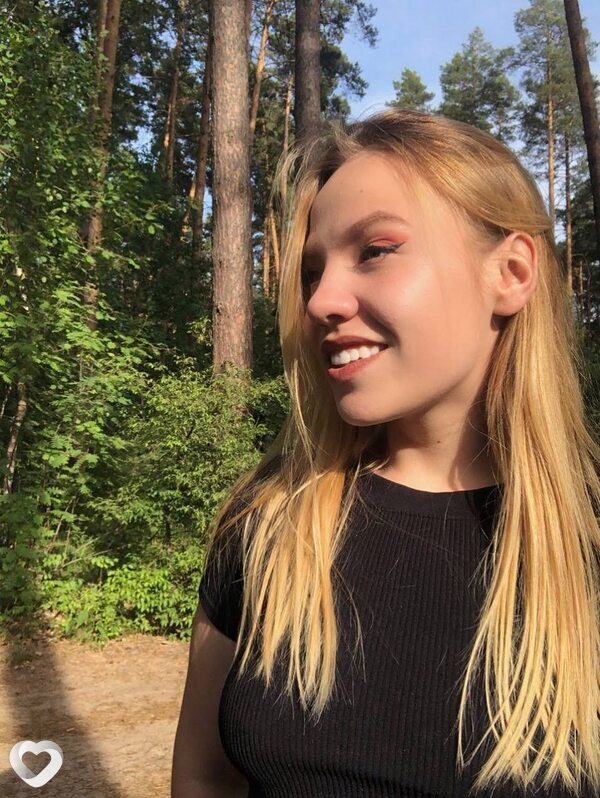 Эля