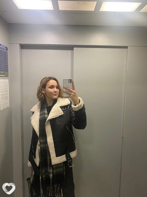 Люба