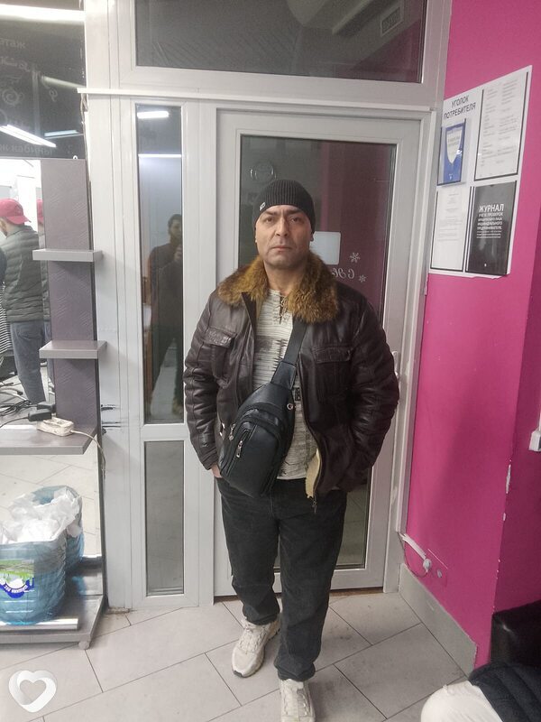 Гоша
