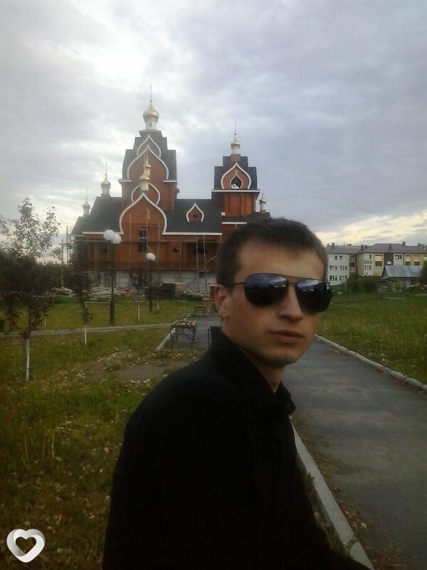 Ратмир