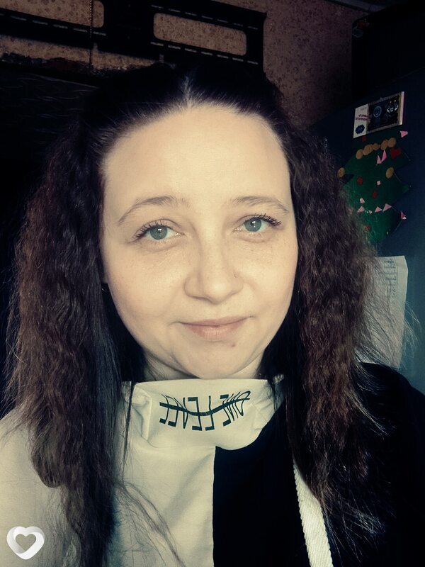 Эвелина