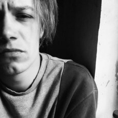 Евгений, 29