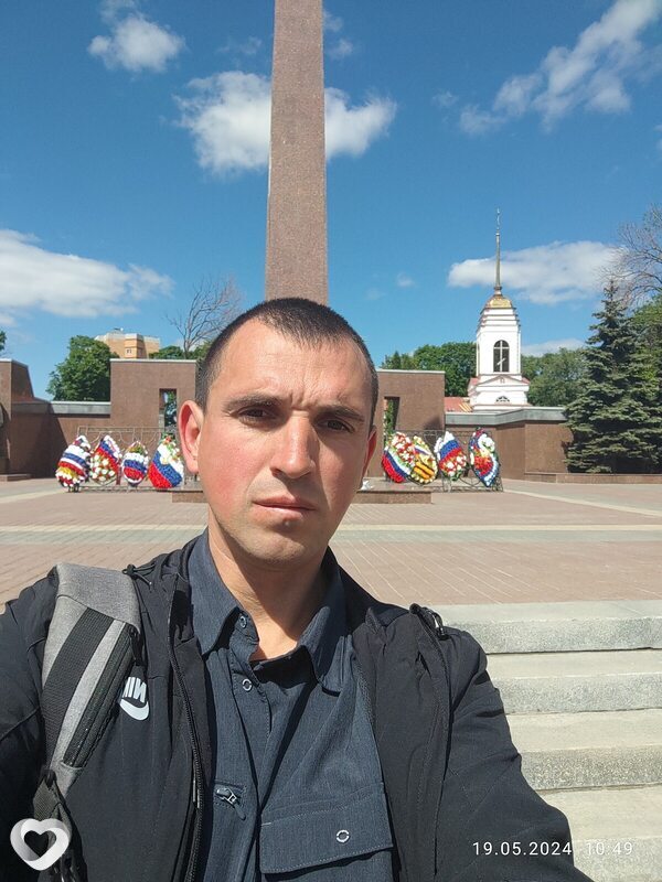 Савва