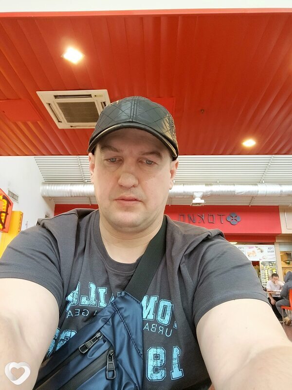 Трофим