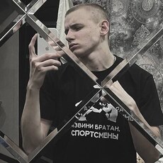 Пётр, 26