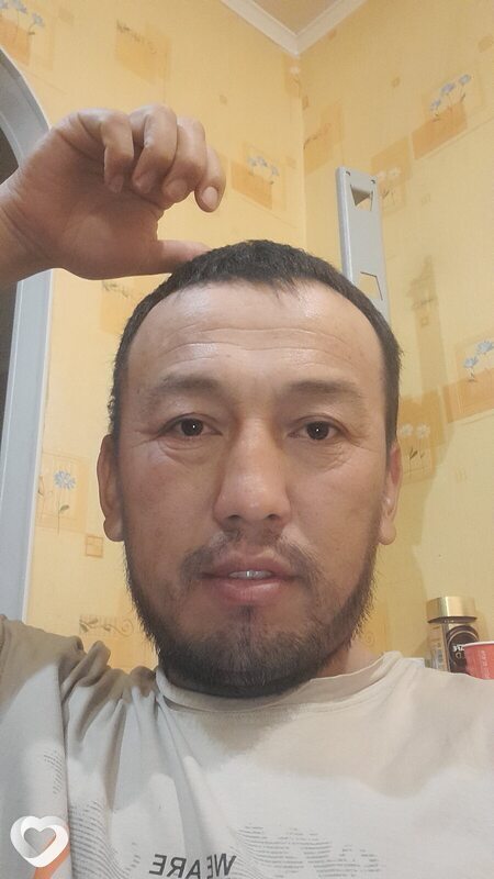 Эрик