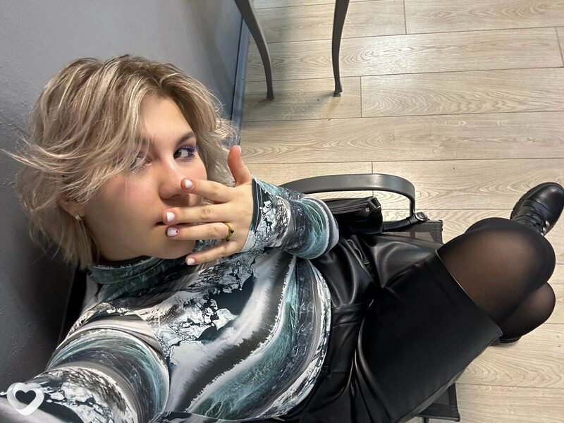 Галина