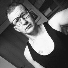 Трофим, 31