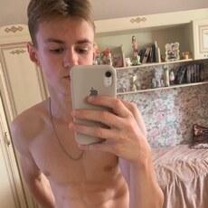 Кир, 21