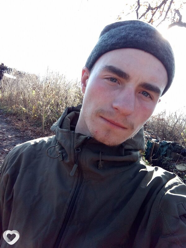 Ваня