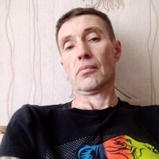 Лука, 46