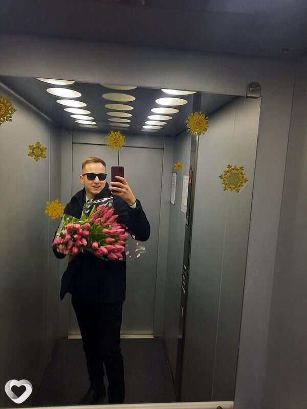 Назар