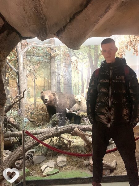 Георгий