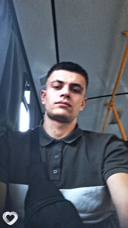 Женя