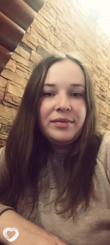 Есения