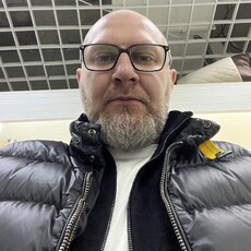 Данила, 43