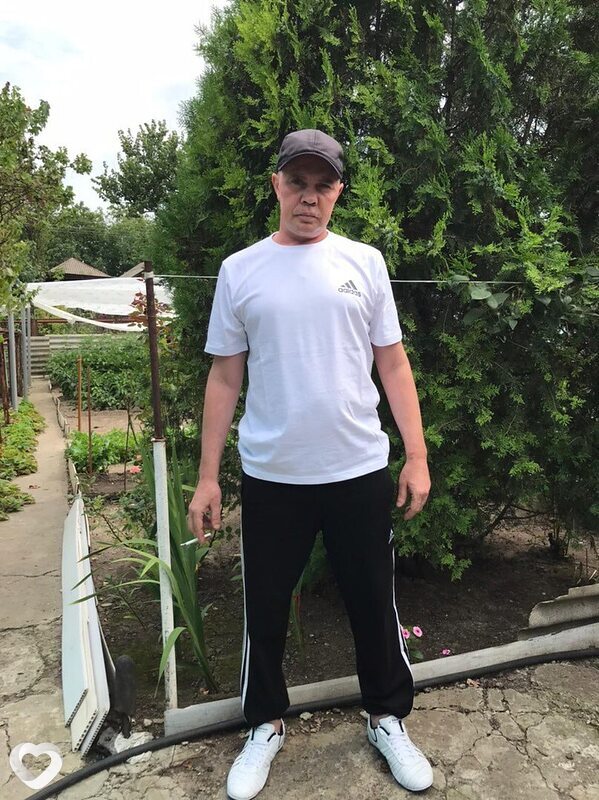 Эрик