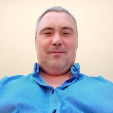 Альбик, 41