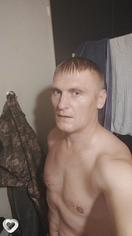 Артур