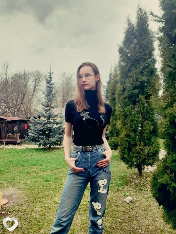 Янина