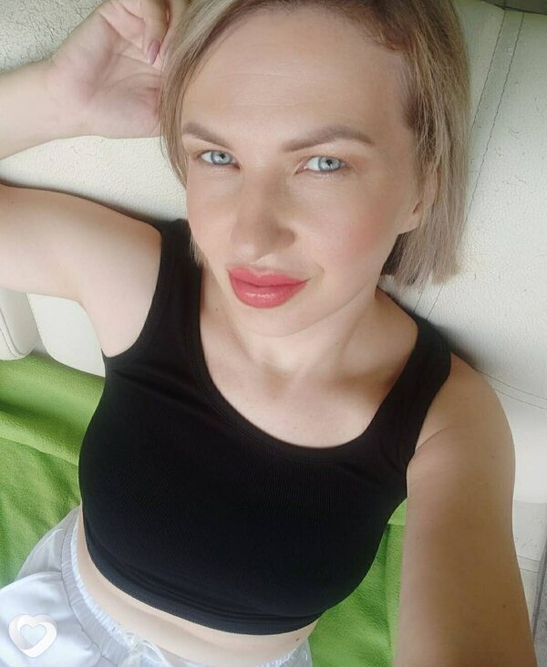 Мила