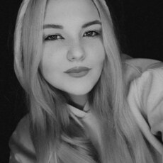 Елизавета, 21