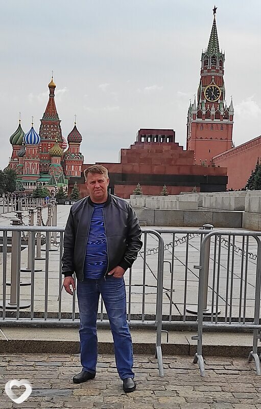 Женя