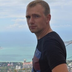 Кир, 34